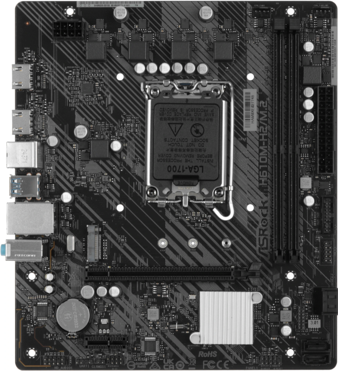 Материнская плата ASRock H610M-H2/M.2 Retail (Intel H610, S-1700, mATX, 2xDDR4-3200*, 4xSATA, 1xM.2, 1xPCIEx16, 1xPCIEx1, 1Gb LAN, 2xHDMI)