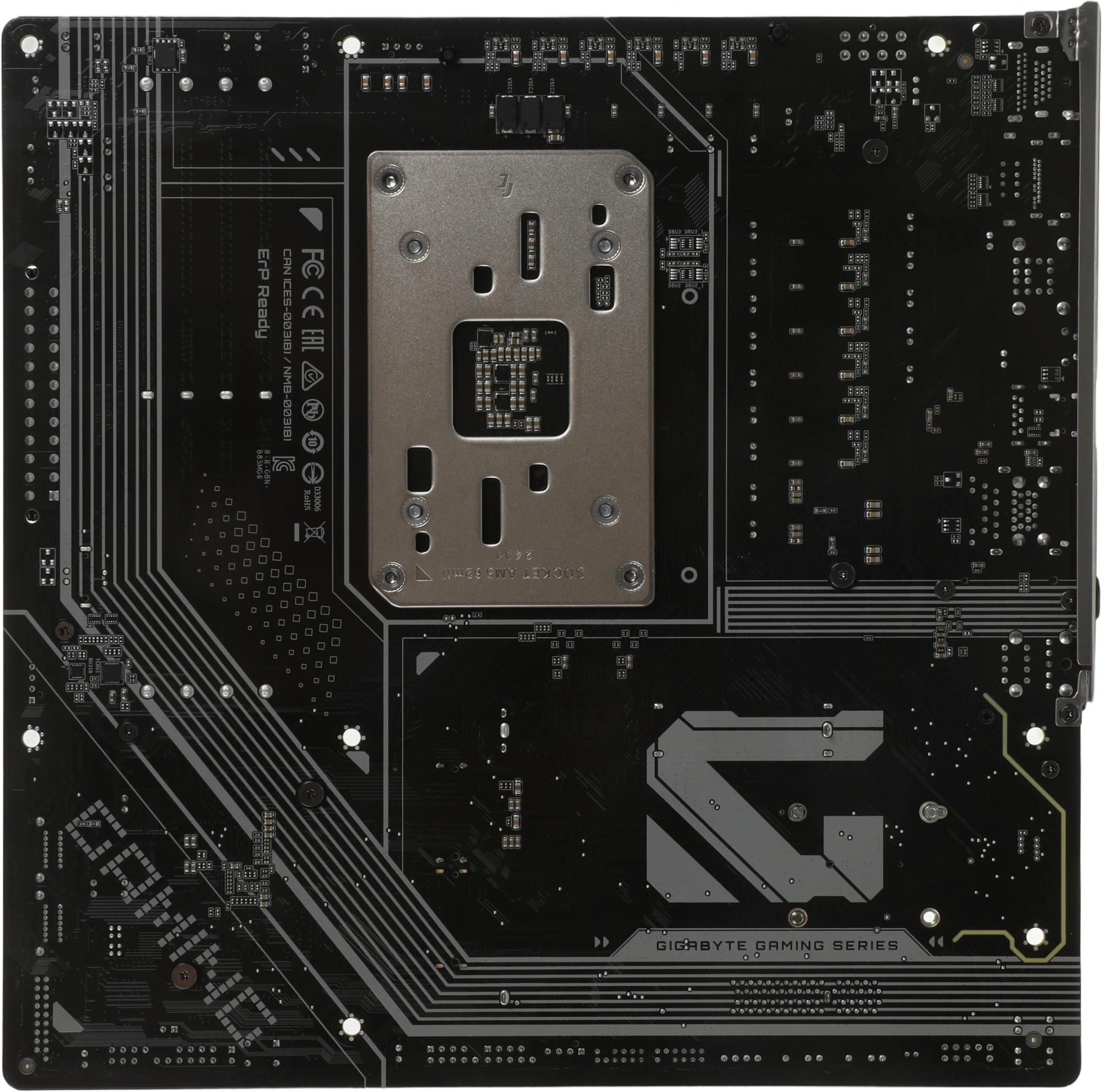 Материнская плата GIGABYTE B850M GAMING X WF6E