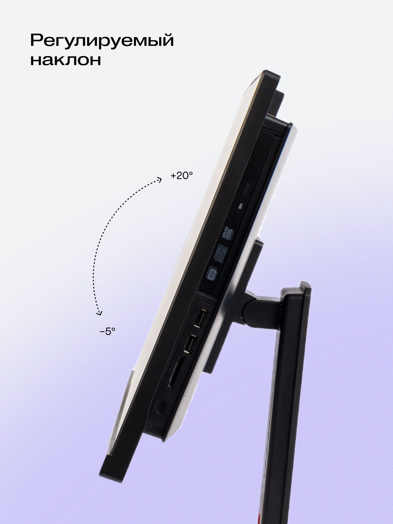 Моноблок Hiper V6-i3141R8N2H6FBI6EP